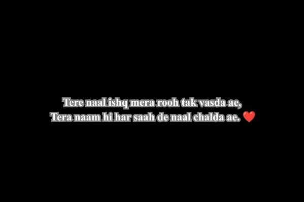 Punjabi Love Shayari