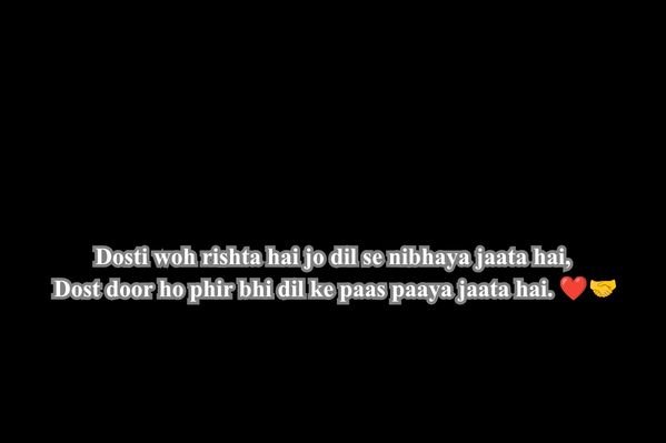 Dosti Shayari