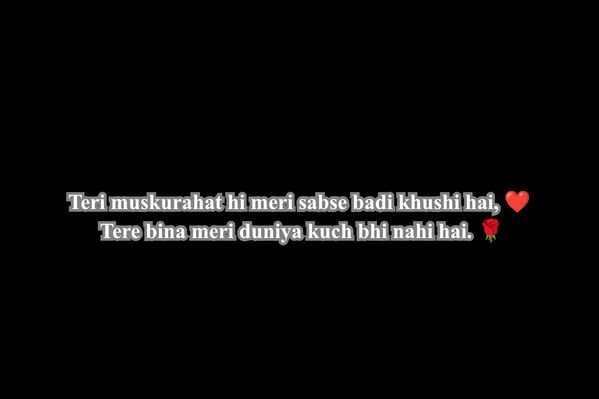 2 Line Shayari