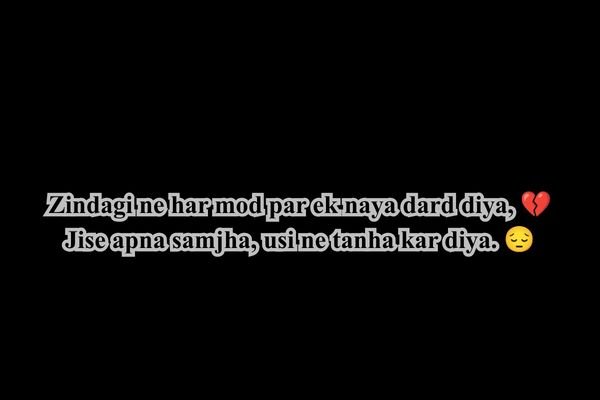 2 lines Sad Shayari on Life