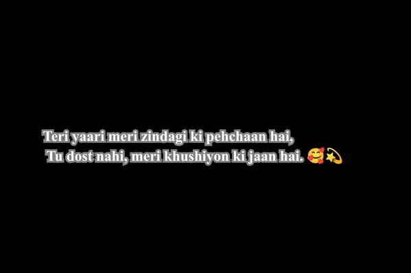 Dosti Shayari