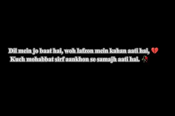 2 Line Shayari