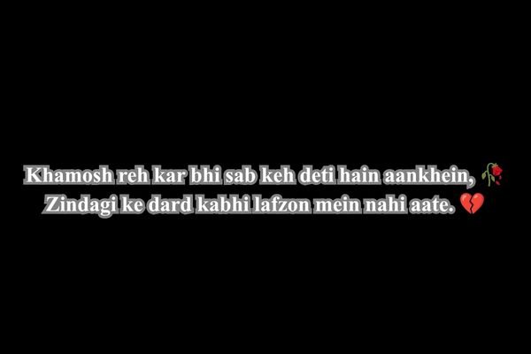 2 lines Sad Shayari on Life