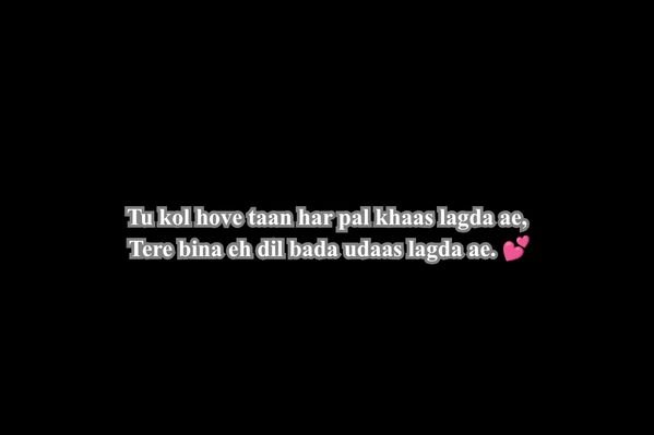 Punjabi Love Shayari