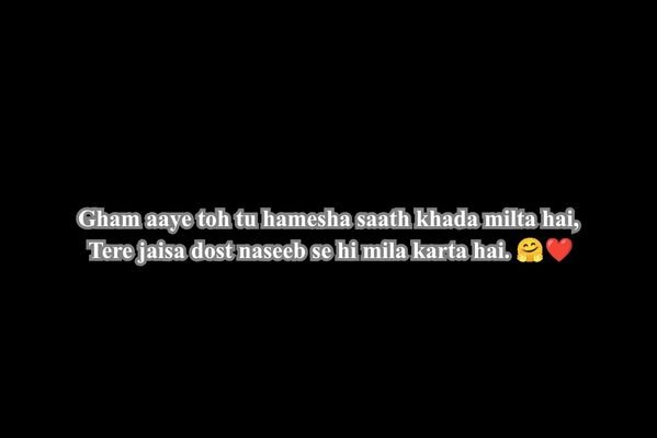 Dosti Shayari