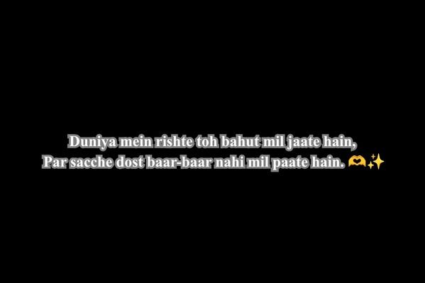 Dosti Shayari