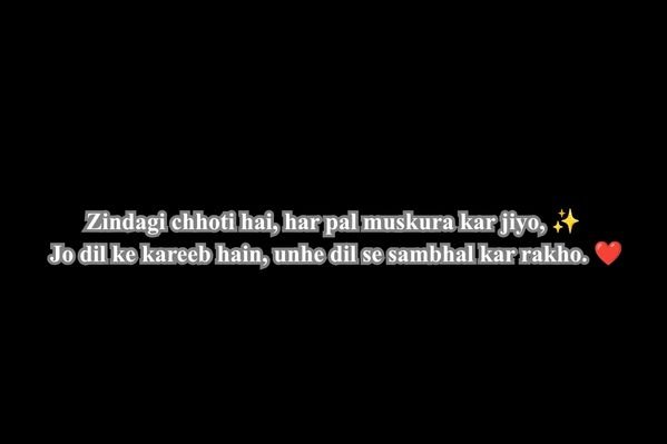 2 Line Shayari