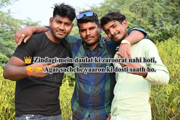 Dosti Shayari