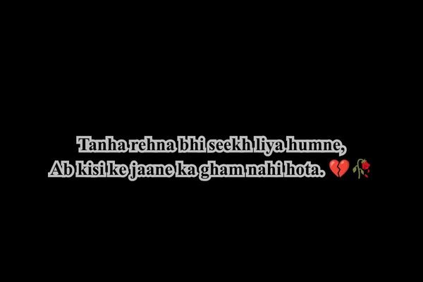 Sad Shayari Life 4 Line