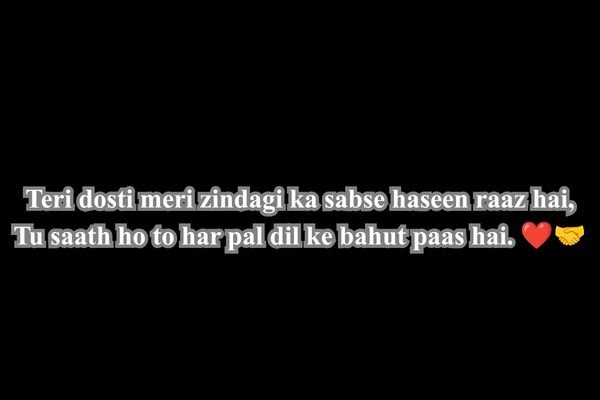 Dosti Shayari Love