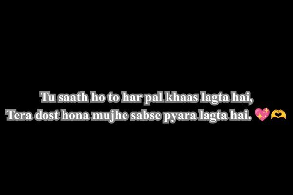 Best Dosti Shayari 2 Line for Girl