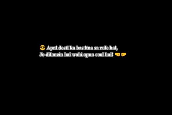 Damdar Dosti Shayari