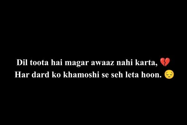 Best Sad Shayari Short 2026