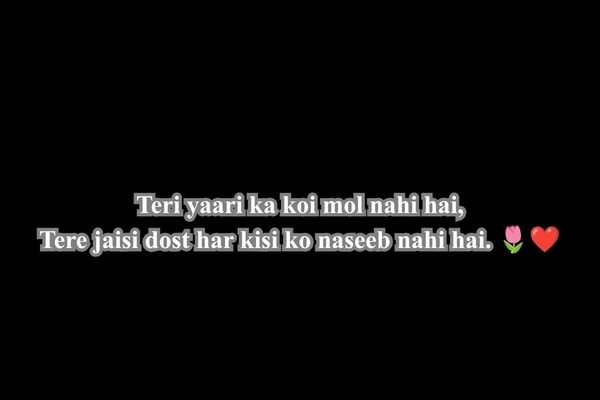 Best Dosti Shayari 2 Line for Girl