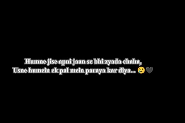 Sad Love Shayari