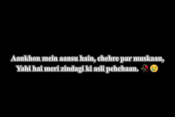 Sad Shayari Life 4 Line