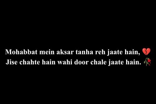 Best 2 lines Sad Shayari Love for everyone