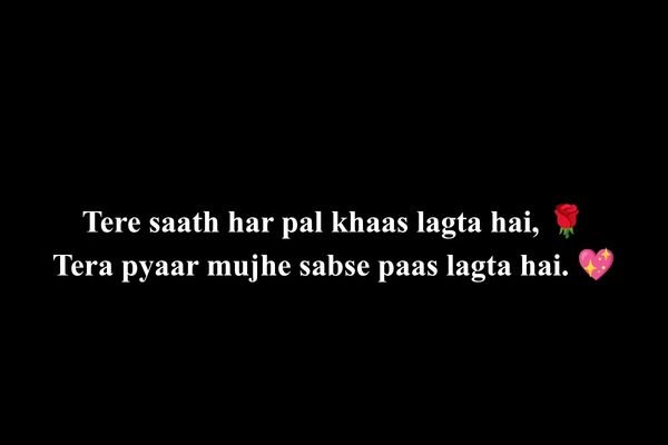 Love Shayari for Women