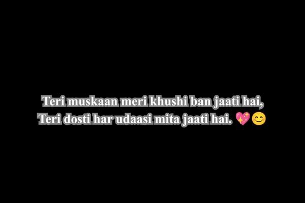 Dosti Shayari Love