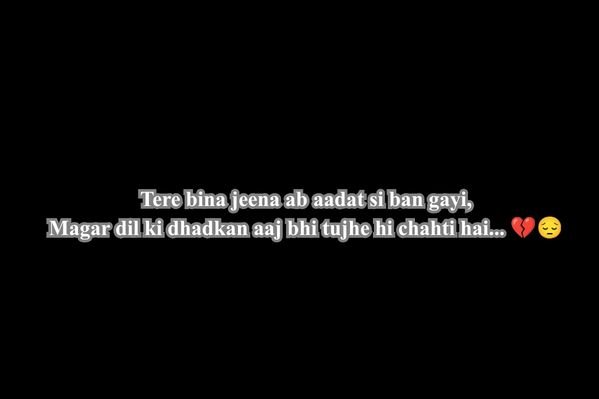 Sad Love Shayari