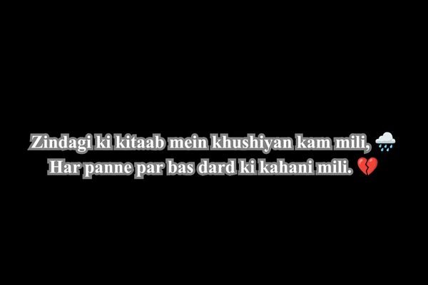 2 lines Sad Shayari on Life