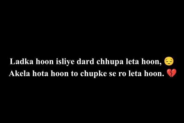 Sad Shayari Boy