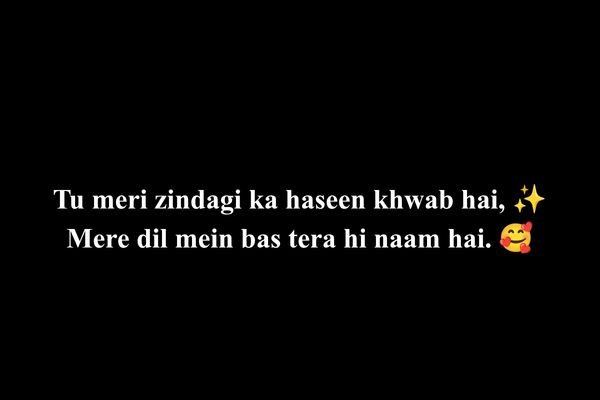 Love Shayari for Women