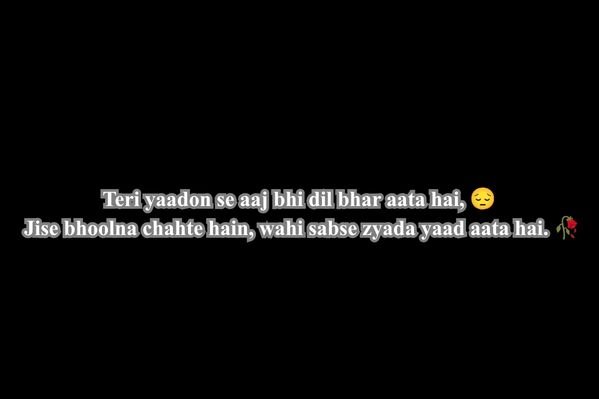 Best Sad Love Shayari 