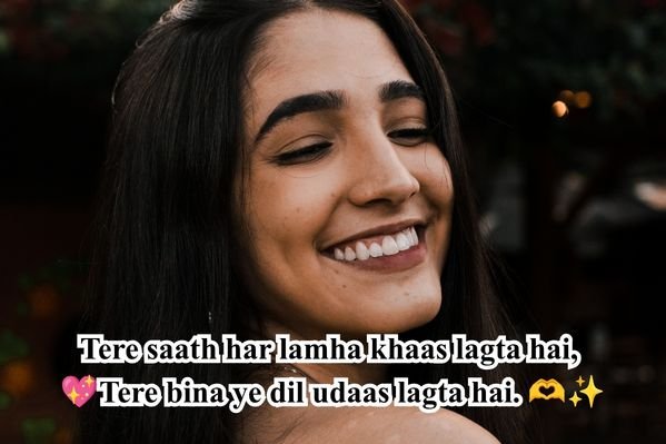 Beautiful shayari