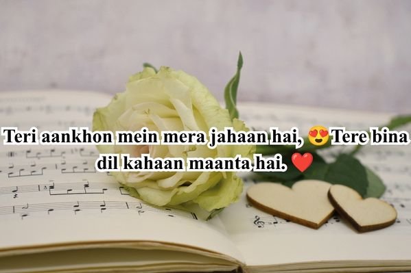 Love Shayari 2 Line