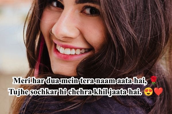 Beautiful shayari