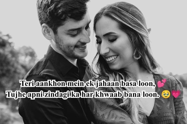 Beautiful shayari