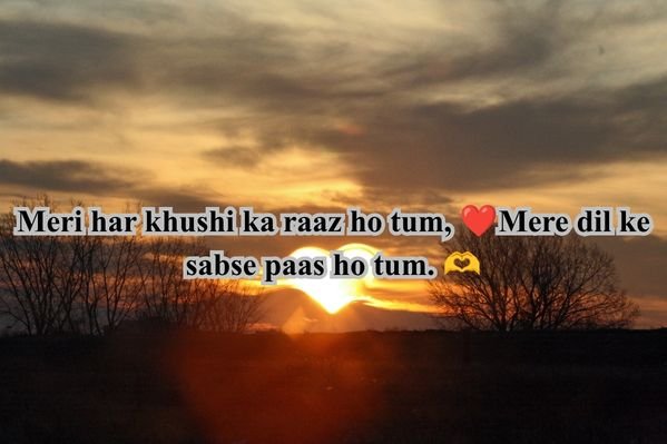 Love Shayari 2 Line