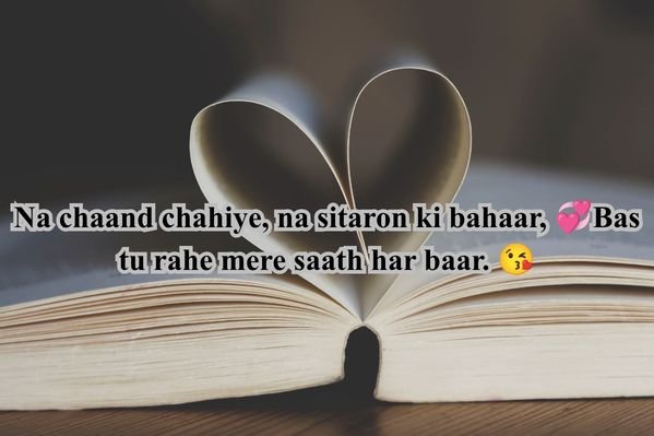 Love Shayari 2 Line